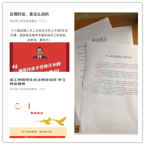 说明: C:\Users\W\Desktop\initpintu_副本.jpg 说明: C:\Users\W\Desktop\initpintu_副本.jpg