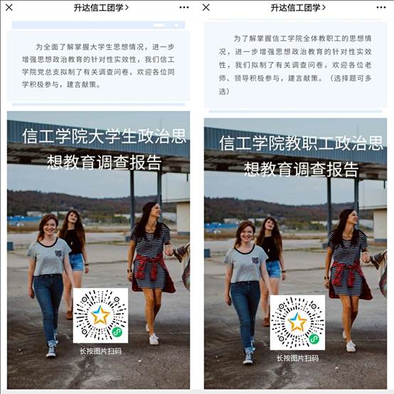 说明: C:\Users\W\Documents\Tencent Files\281086123\FileRecv\MobileFile\pt2020_12_22_14_12_25.jpg 说明: C:\Users\W\Documents\Tencent Files\281086123\FileRecv\MobileFile\pt2020_12_22_14_12_25.jpg