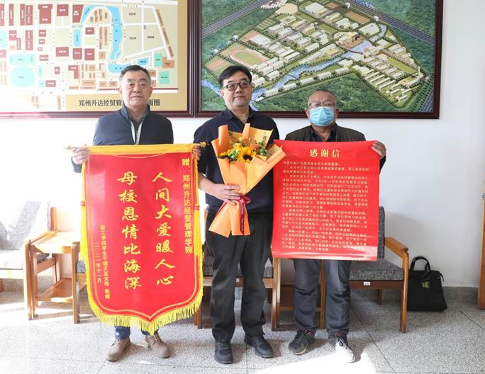 说明: 微信图片_20211125150220 说明: 微信图片_20211125150220