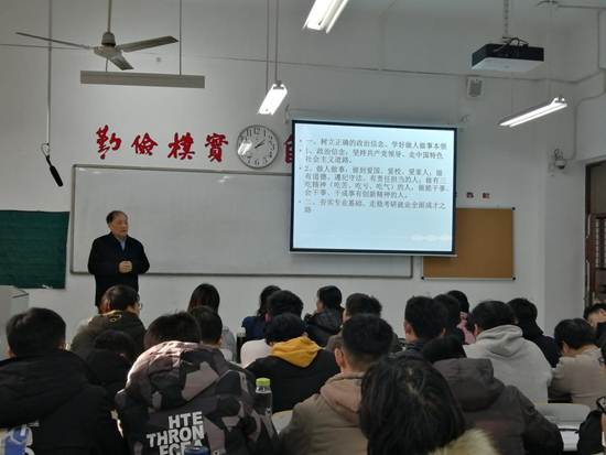 说明: IMG_20191216_140759 说明: IMG_20191216_140759