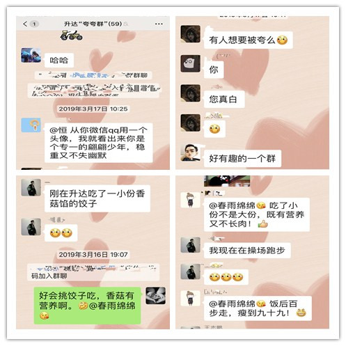 说明: initpintu_副本.jpg 说明: initpintu_副本.jpg