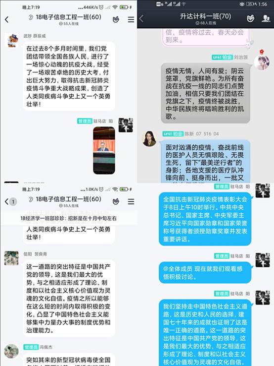 说明: C:\Users\W\Desktop\pt2020_09_09_17_39_44.jpg 说明: C:\Users\W\Desktop\pt2020_09_09_17_39_44.jpg