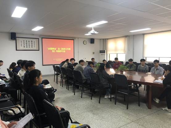 说明: C:\Users\W\Desktop\QQ图片20190320151235.jpg 说明: C:\Users\W\Desktop\QQ图片20190320151235.jpg