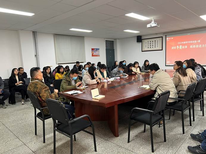 说明: C:\Users\Zhao\Desktop\信息工程学院组织收看2022年春季开学思政第一课\集体收看开学思政第一课3.jpg 说明: C:\Users\Zhao\Desktop\信息工程学院组织收看2022年春季开学思政第一课\集体收看开学思政第一课3.jpg