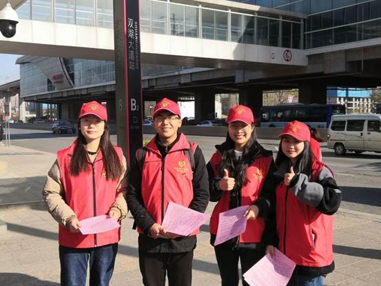 说明: QQ图片20191211001015 说明: QQ图片20191211001015