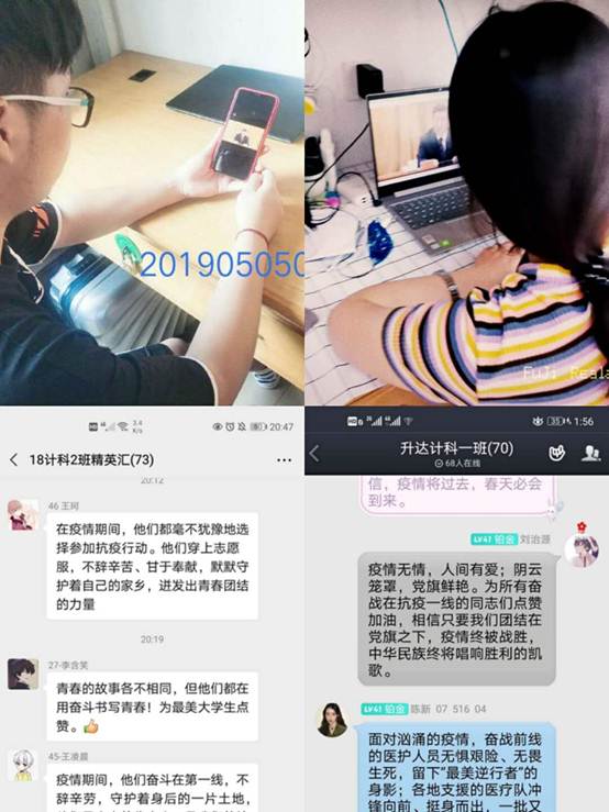 说明: C:\Users\W\AppData\Local\Temp\WeChat Files\d54a9bced2706b7d164a10e883b05b3.jpg 说明: C:\Users\W\AppData\Local\Temp\WeChat Files\d54a9bced2706b7d164a10e883b05b3.jpg