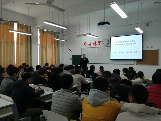 说明: IMG_20191216_140459 说明: IMG_20191216_140459