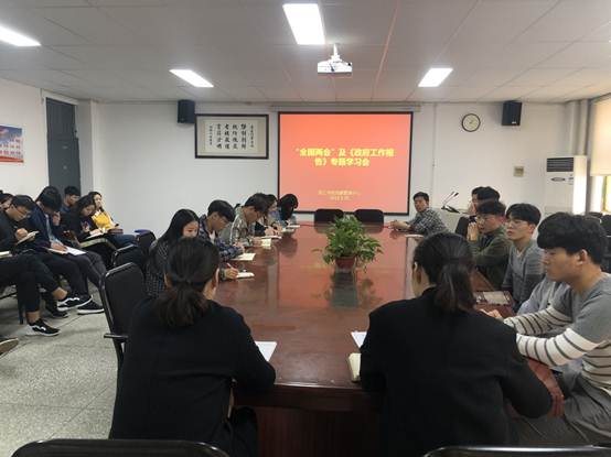 说明: C:\Users\W\Desktop\QQ图片20190320151222.jpg 说明: C:\Users\W\Desktop\QQ图片20190320151222.jpg