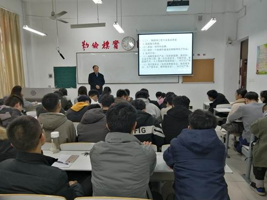 说明: IMG_20191216_153306 说明: IMG_20191216_153306