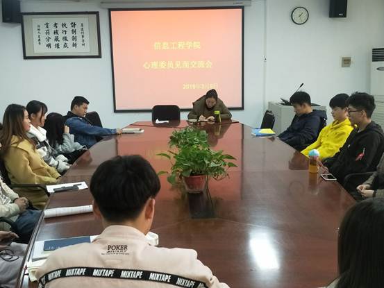 说明: QQ图片20190306075946.jpg 说明: QQ图片20190306075946.jpg