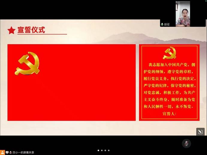 说明: 3